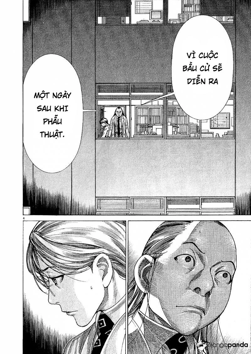 Team Medical Dragon Chapter 160 - 4