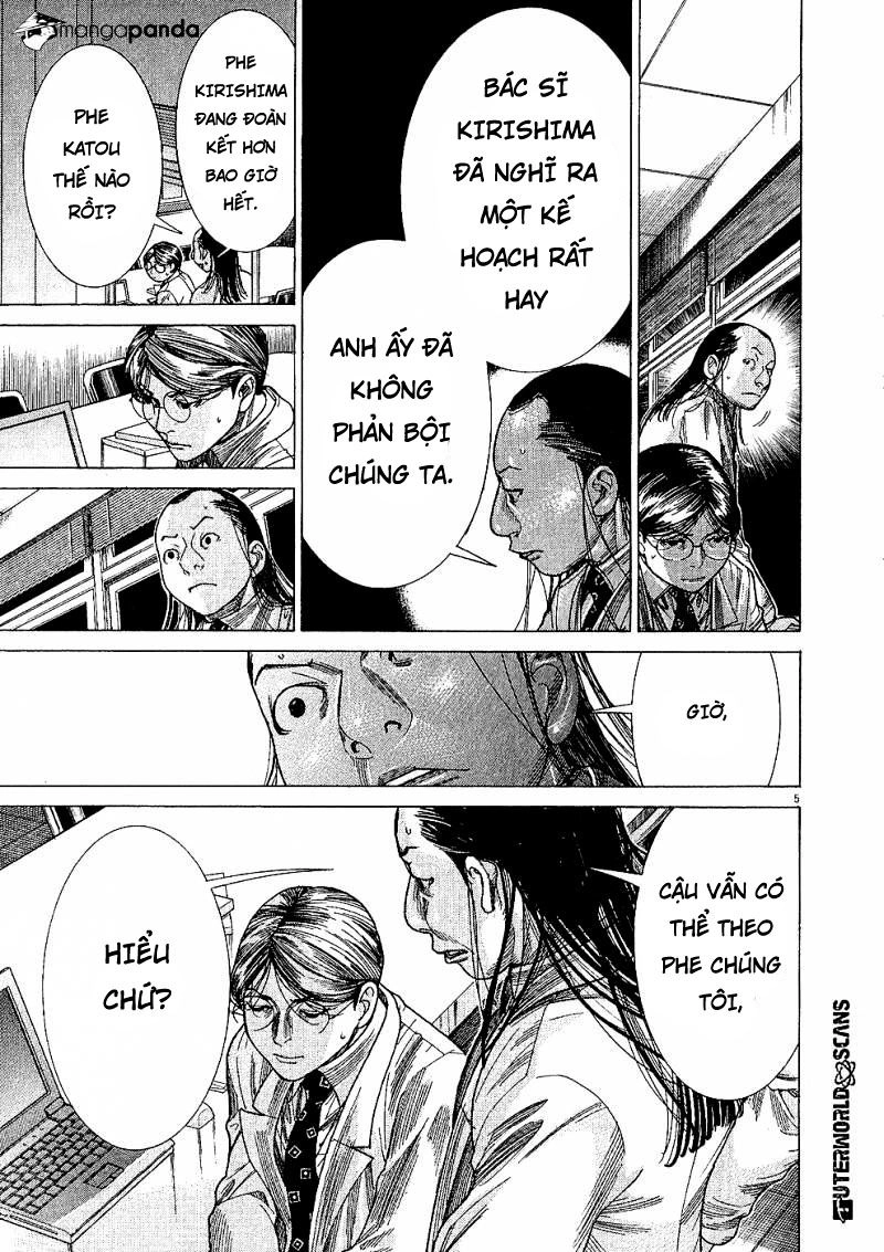 Team Medical Dragon Chapter 160 - 5