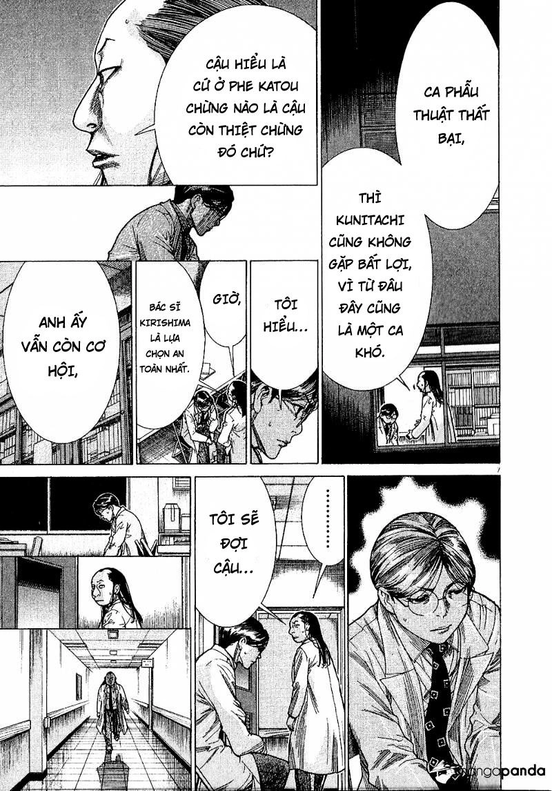 Team Medical Dragon Chapter 160 - 7