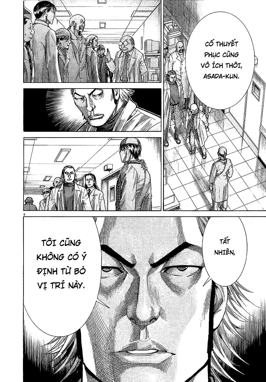 Team Medical Dragon Chapter 161 - 4