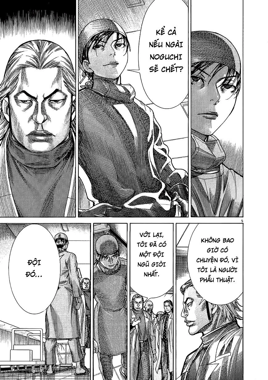 Team Medical Dragon Chapter 161 - 5