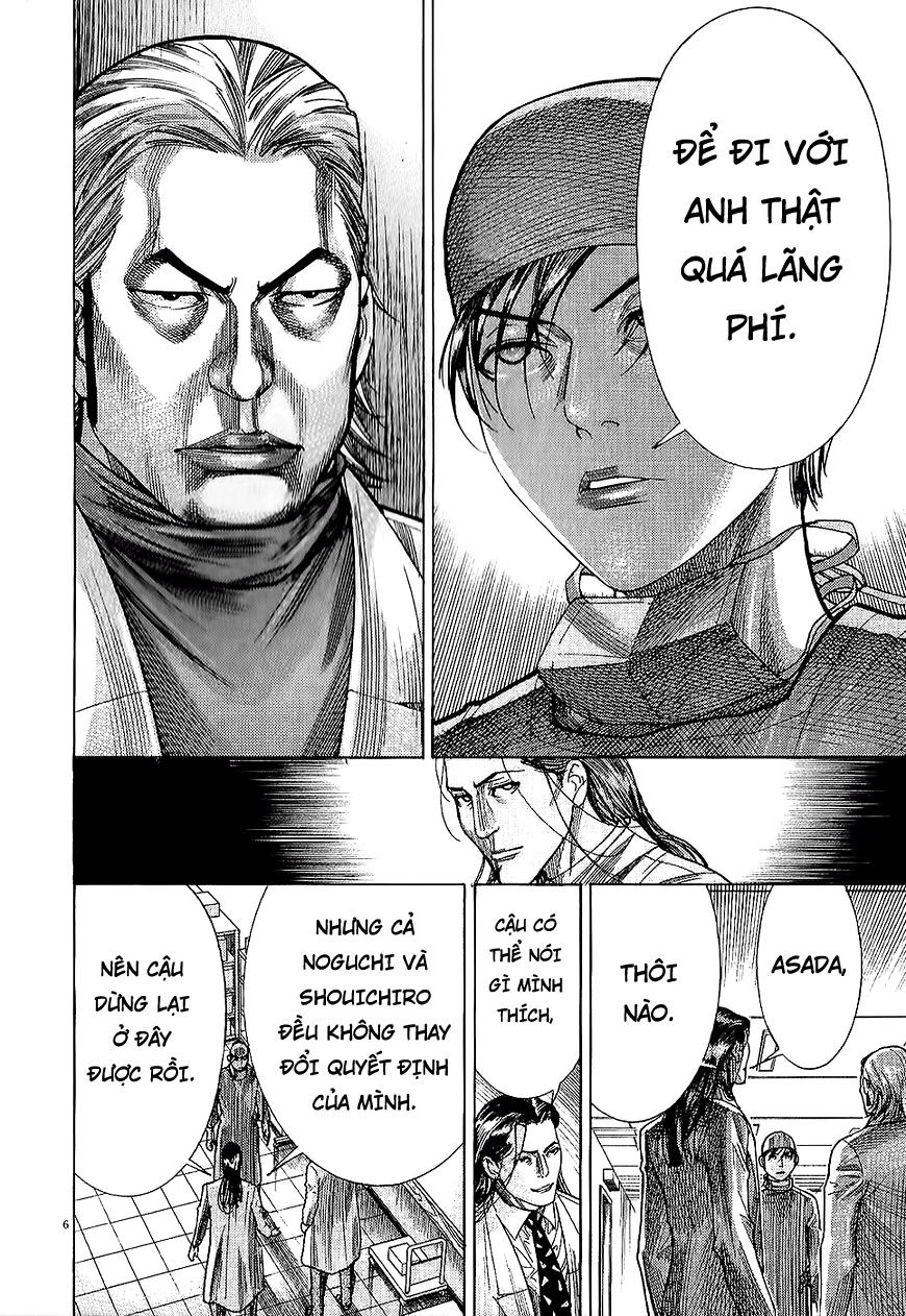 Team Medical Dragon Chapter 161 - 6