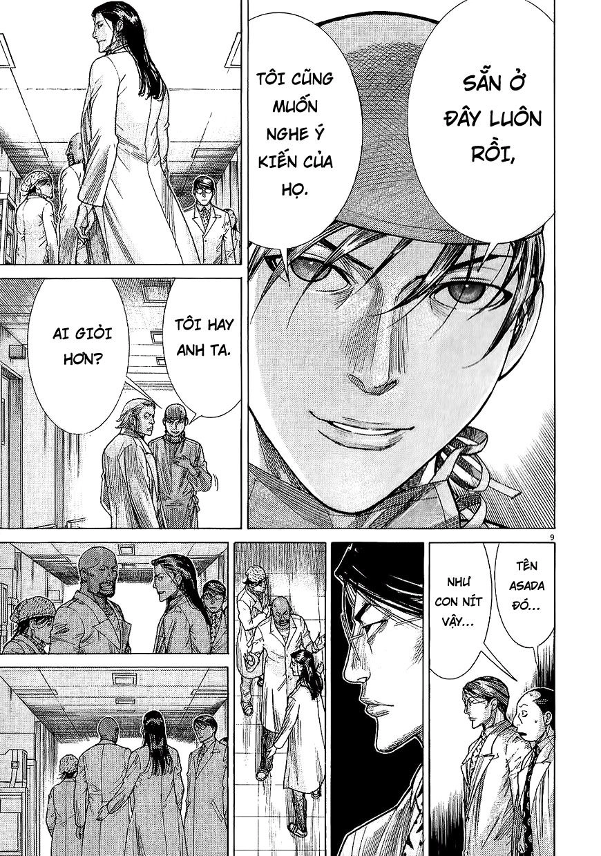 Team Medical Dragon Chapter 161 - 9