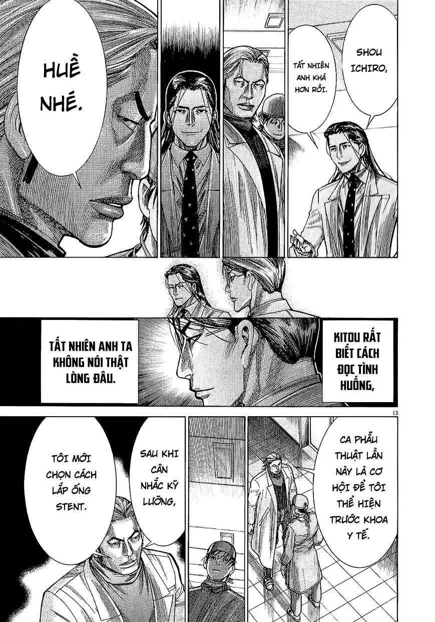 Team Medical Dragon Chapter 161 - 14