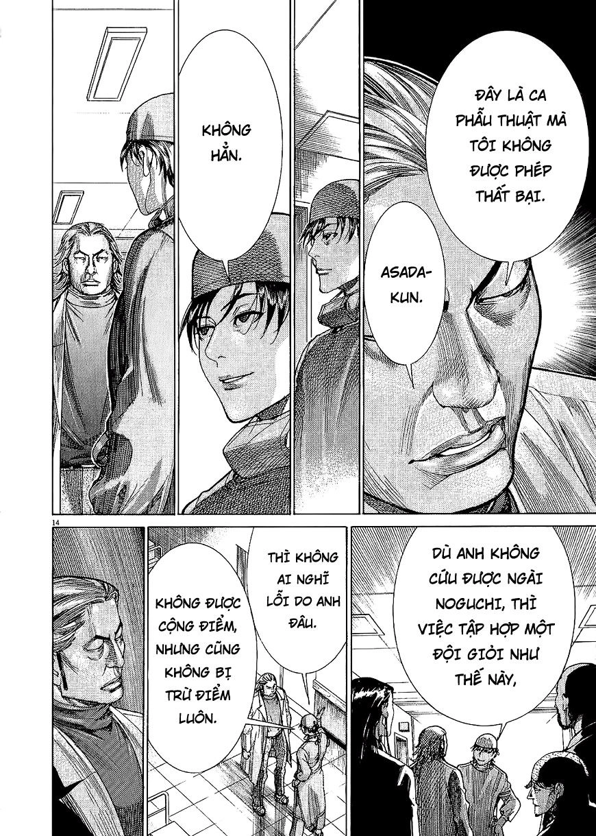 Team Medical Dragon Chapter 161 - 15