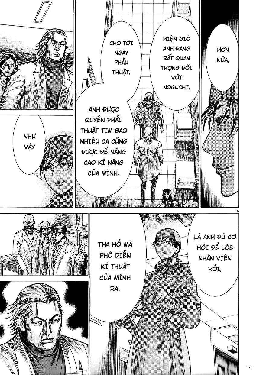 Team Medical Dragon Chapter 161 - 16