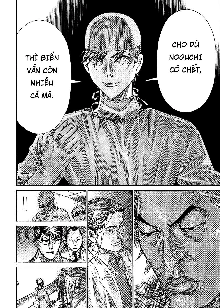 Team Medical Dragon Chapter 161 - 17