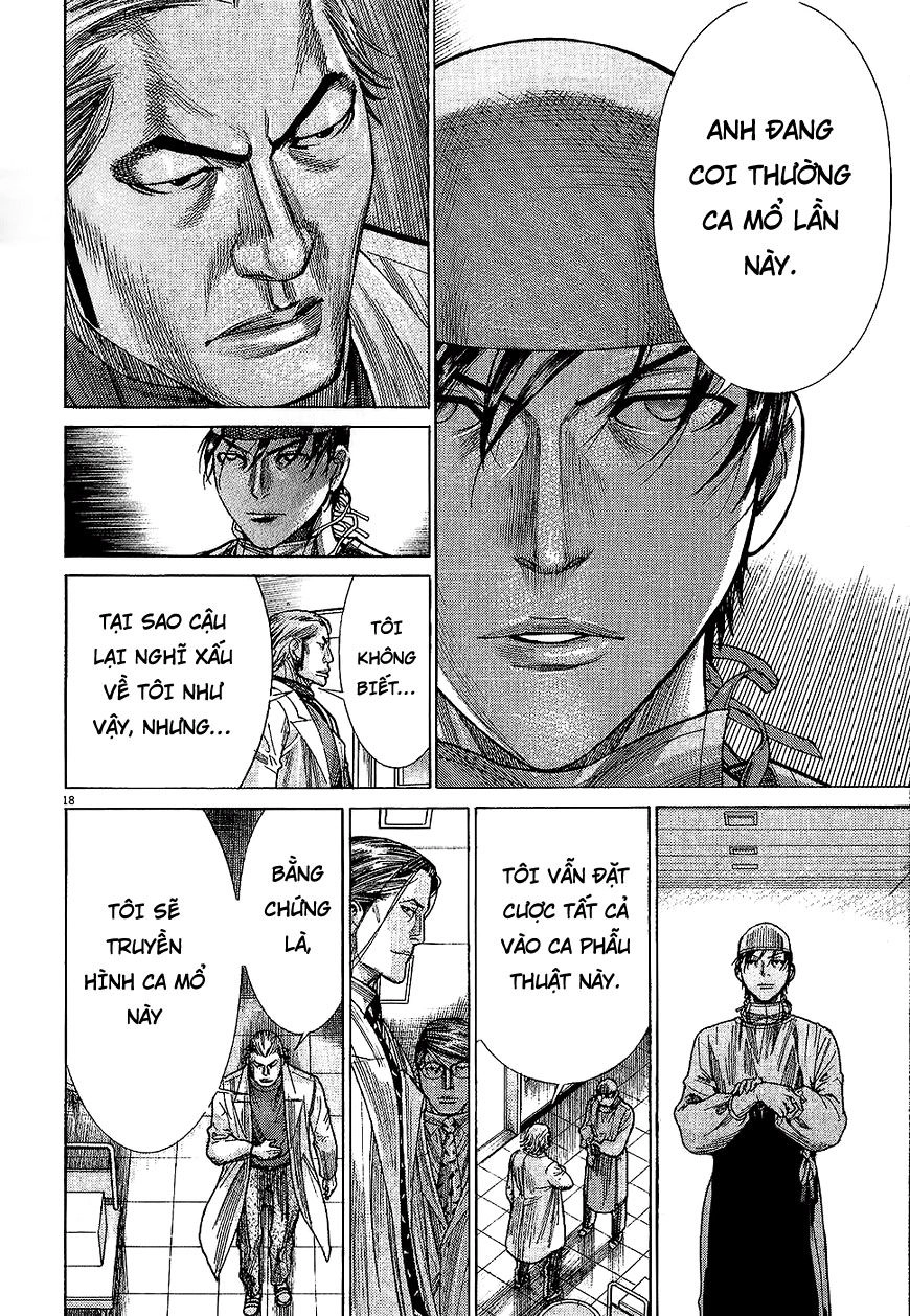 Team Medical Dragon Chapter 161 - 19