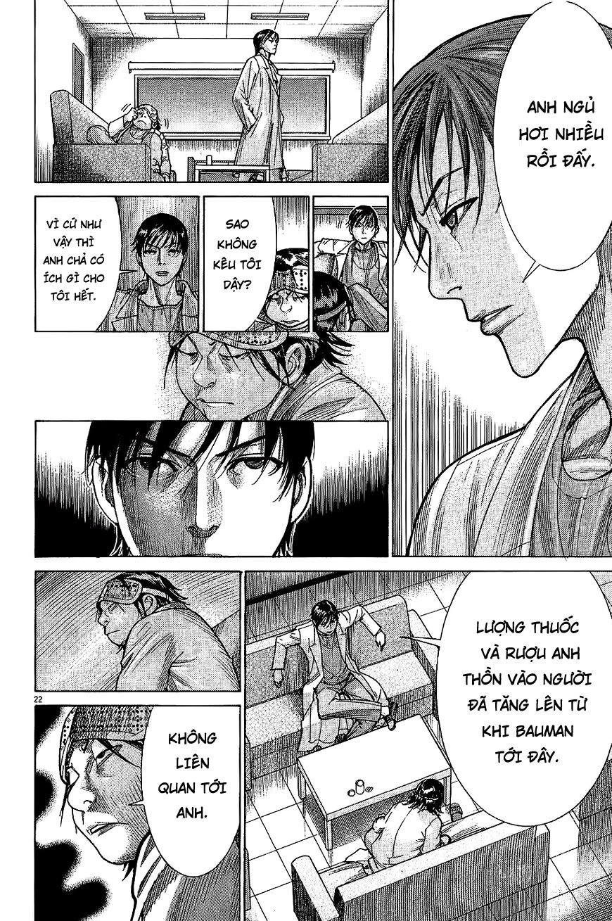 Team Medical Dragon Chapter 161 - 23