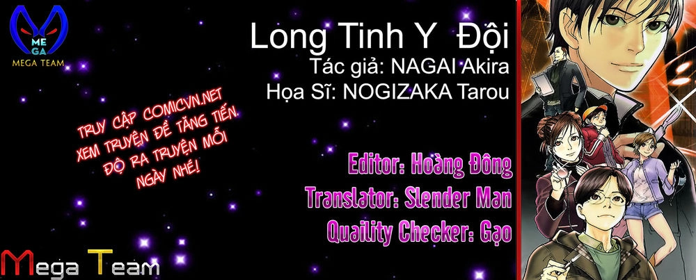 Team Medical Dragon Chapter 161 - 27