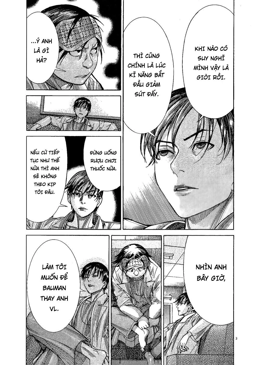 Team Medical Dragon Chapter 162 - 3