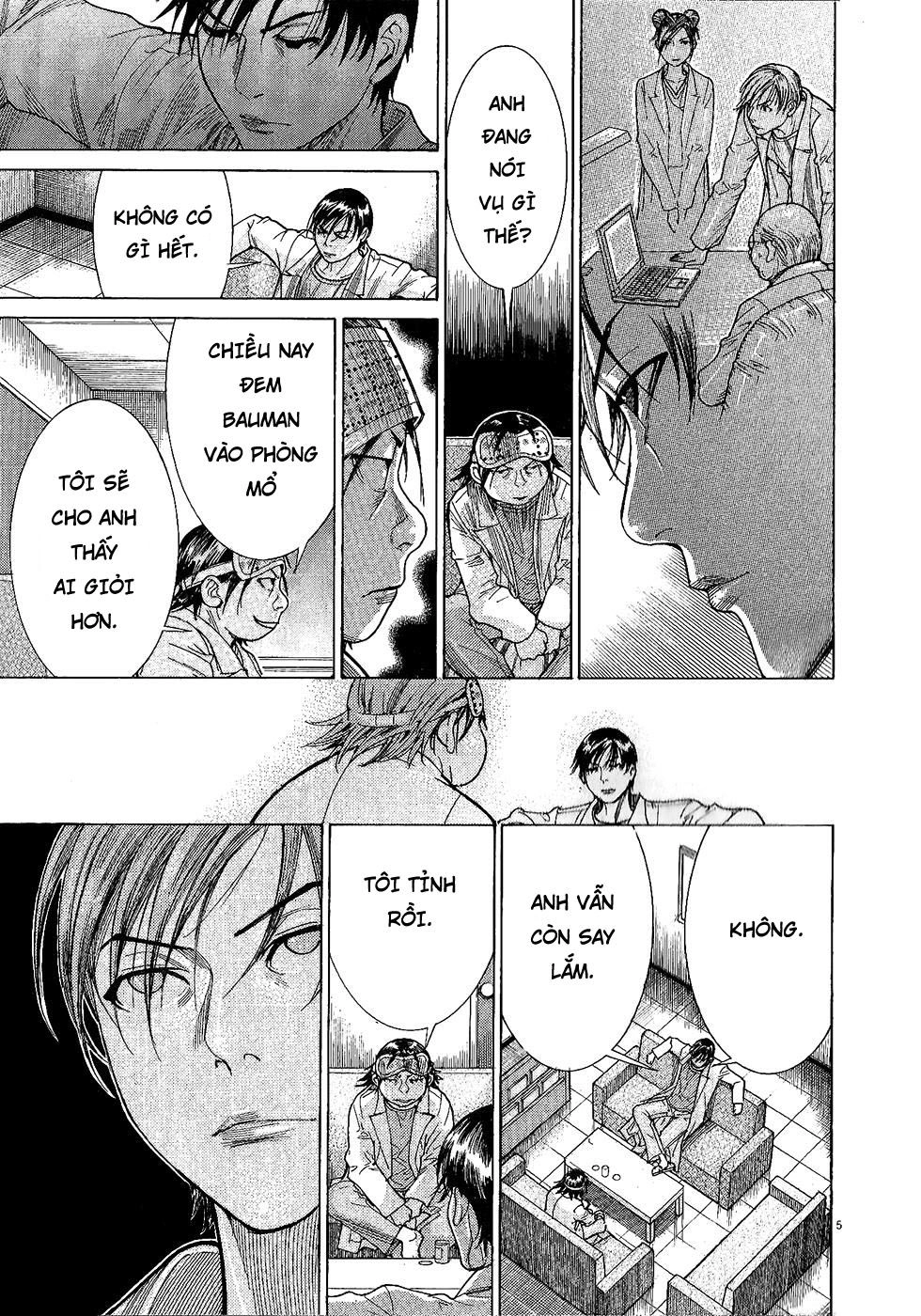 Team Medical Dragon Chapter 162 - 5