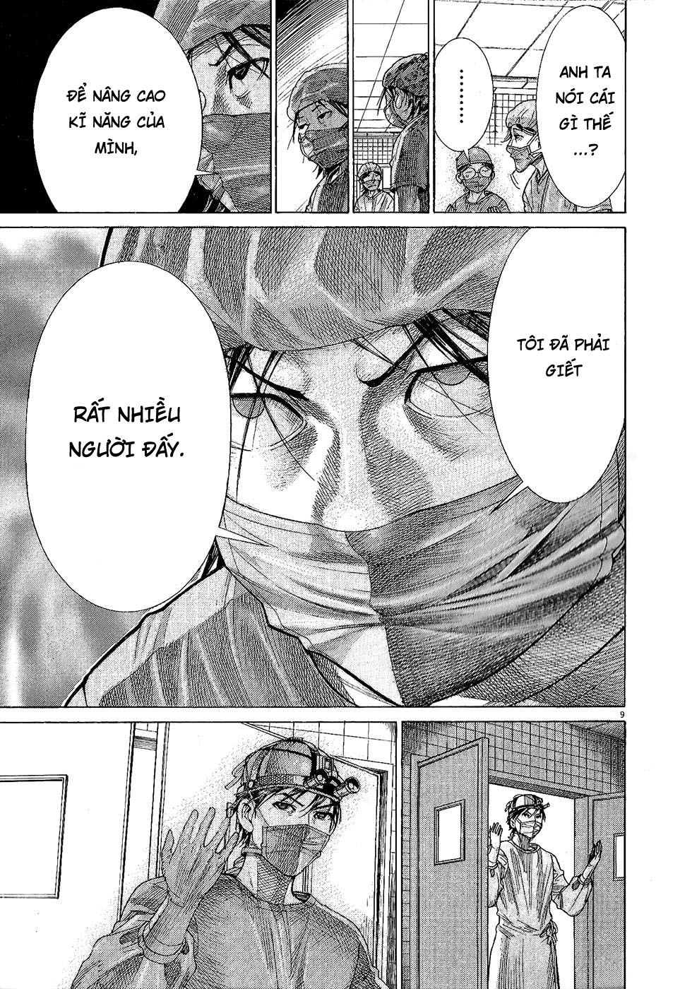 Team Medical Dragon Chapter 162 - 9