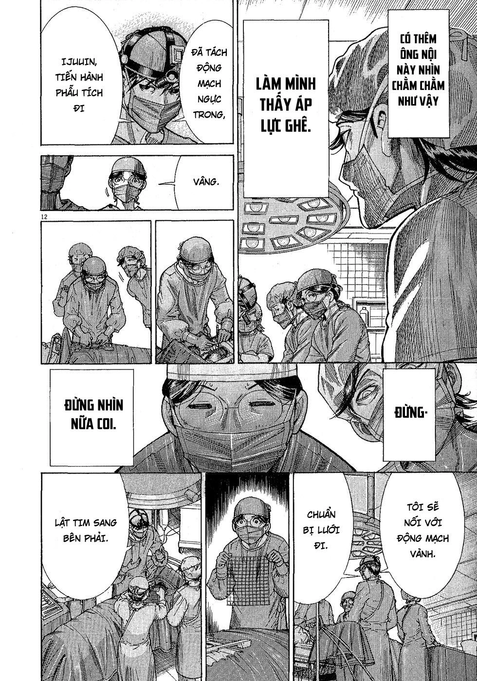 Team Medical Dragon Chapter 162 - 12