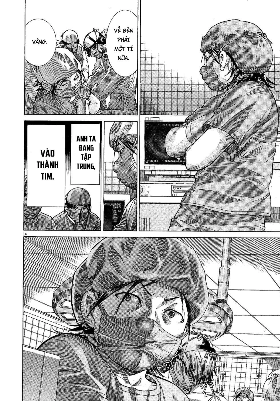 Team Medical Dragon Chapter 162 - 14