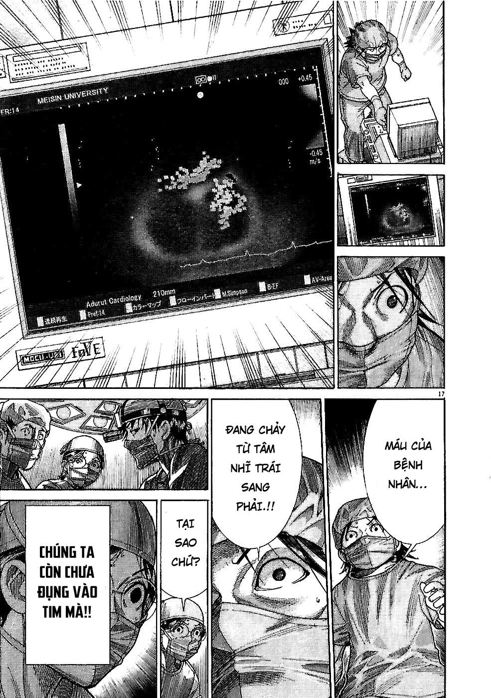 Team Medical Dragon Chapter 162 - 17