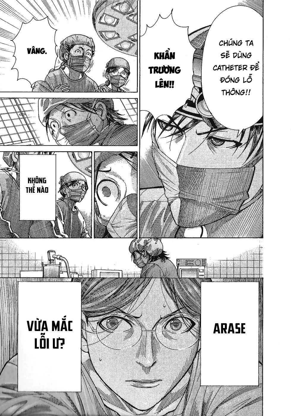 Team Medical Dragon Chapter 162 - 19