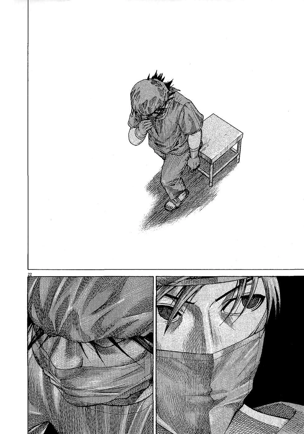 Team Medical Dragon Chapter 162 - 22