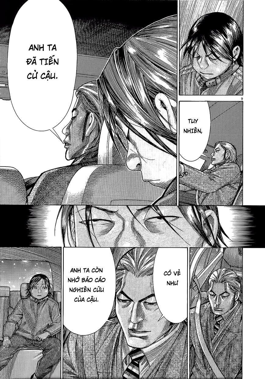 Team Medical Dragon Chapter 163 - 9