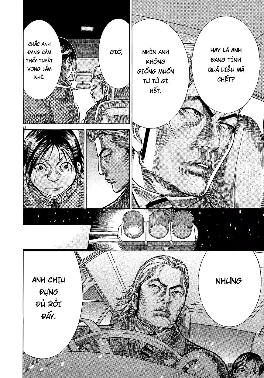 Team Medical Dragon Chapter 163 - 12