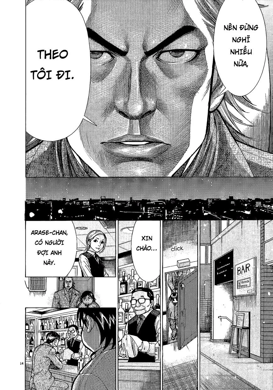 Team Medical Dragon Chapter 163 - 14