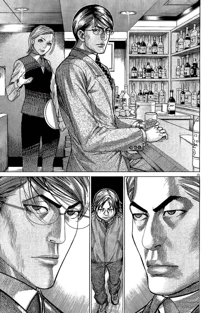 Team Medical Dragon Chapter 163 - 15