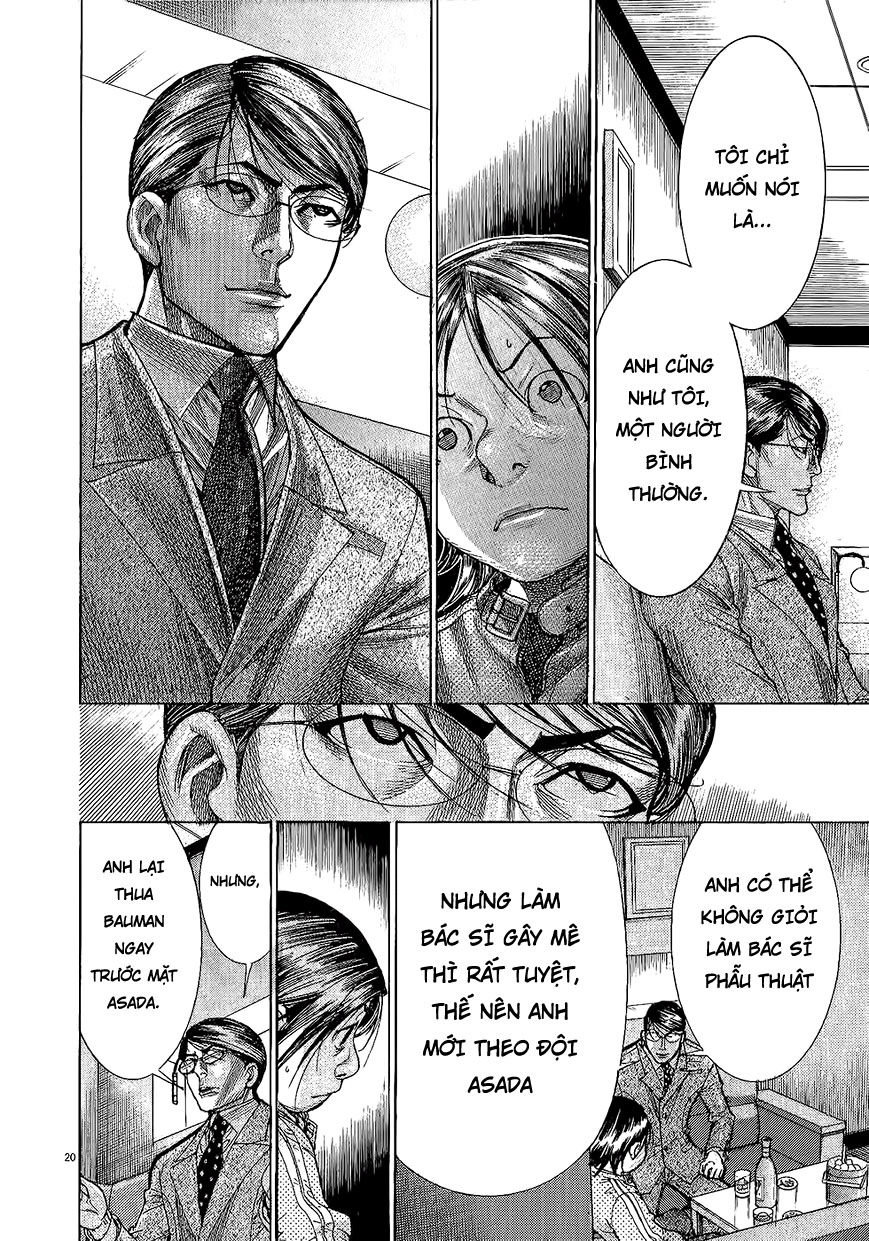 Team Medical Dragon Chapter 163 - 20