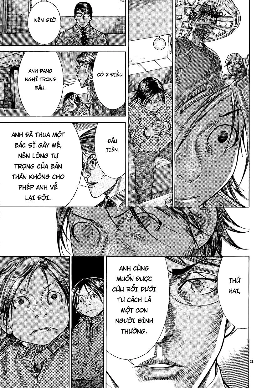 Team Medical Dragon Chapter 163 - 21