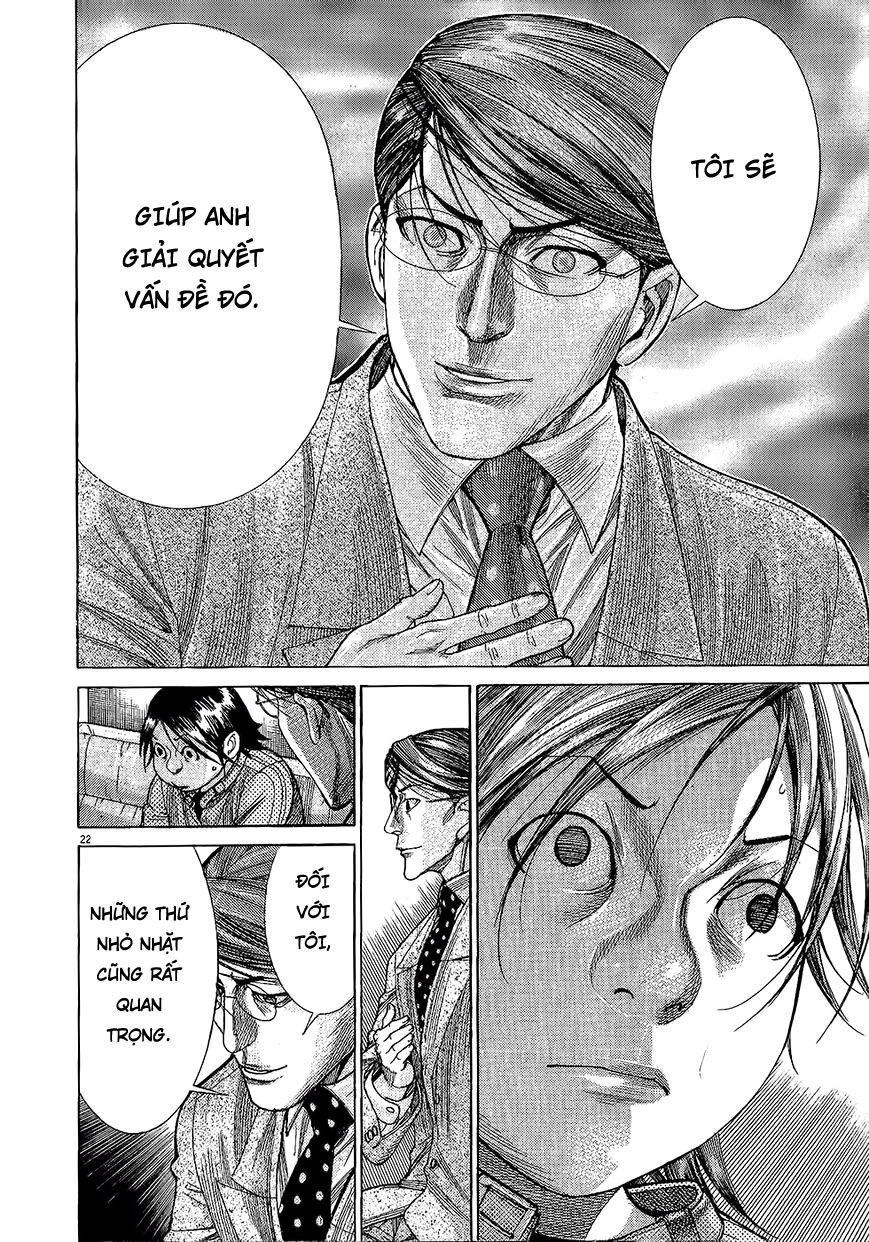 Team Medical Dragon Chapter 163 - 22