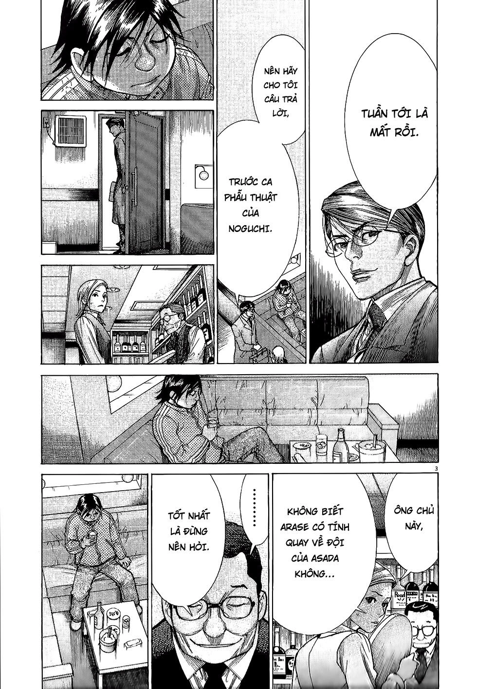 Team Medical Dragon Chapter 164 - 2