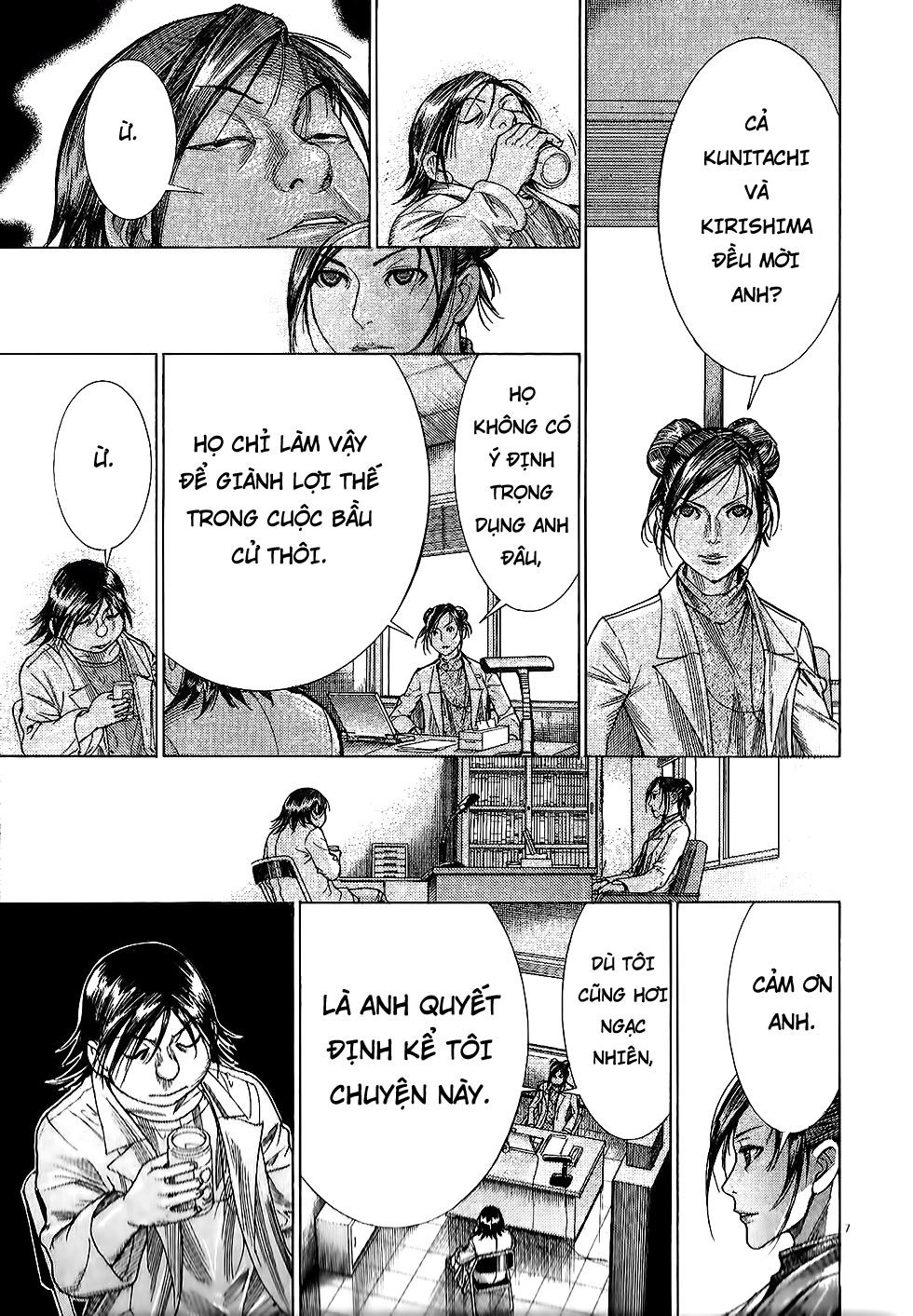 Team Medical Dragon Chapter 164 - 6