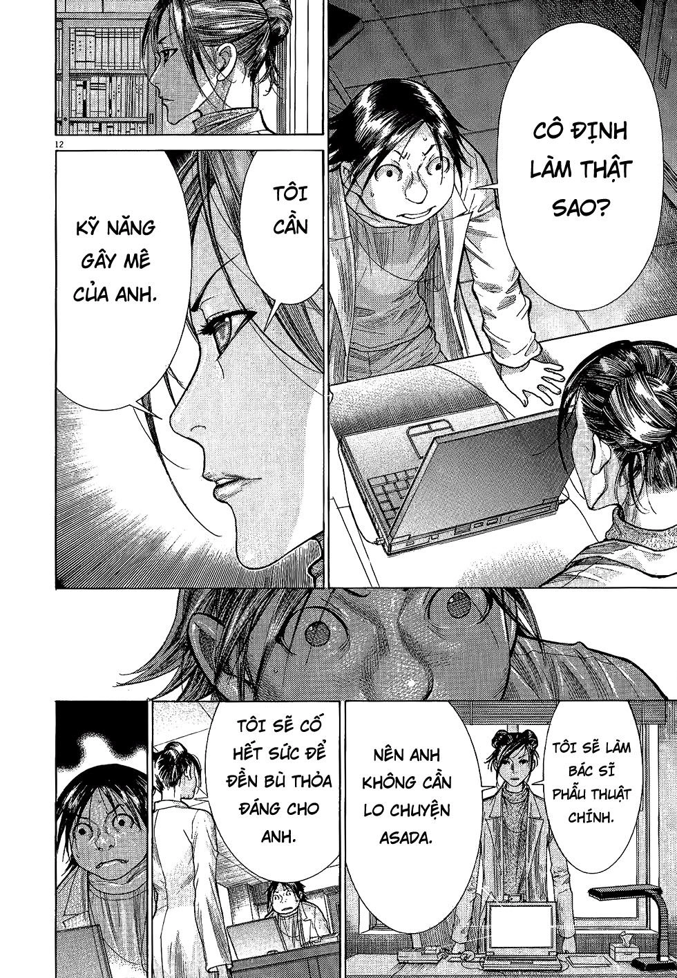 Team Medical Dragon Chapter 164 - 11