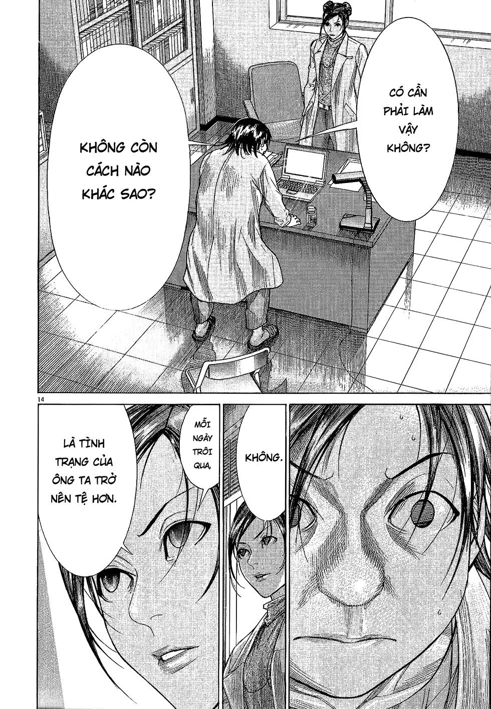 Team Medical Dragon Chapter 164 - 13