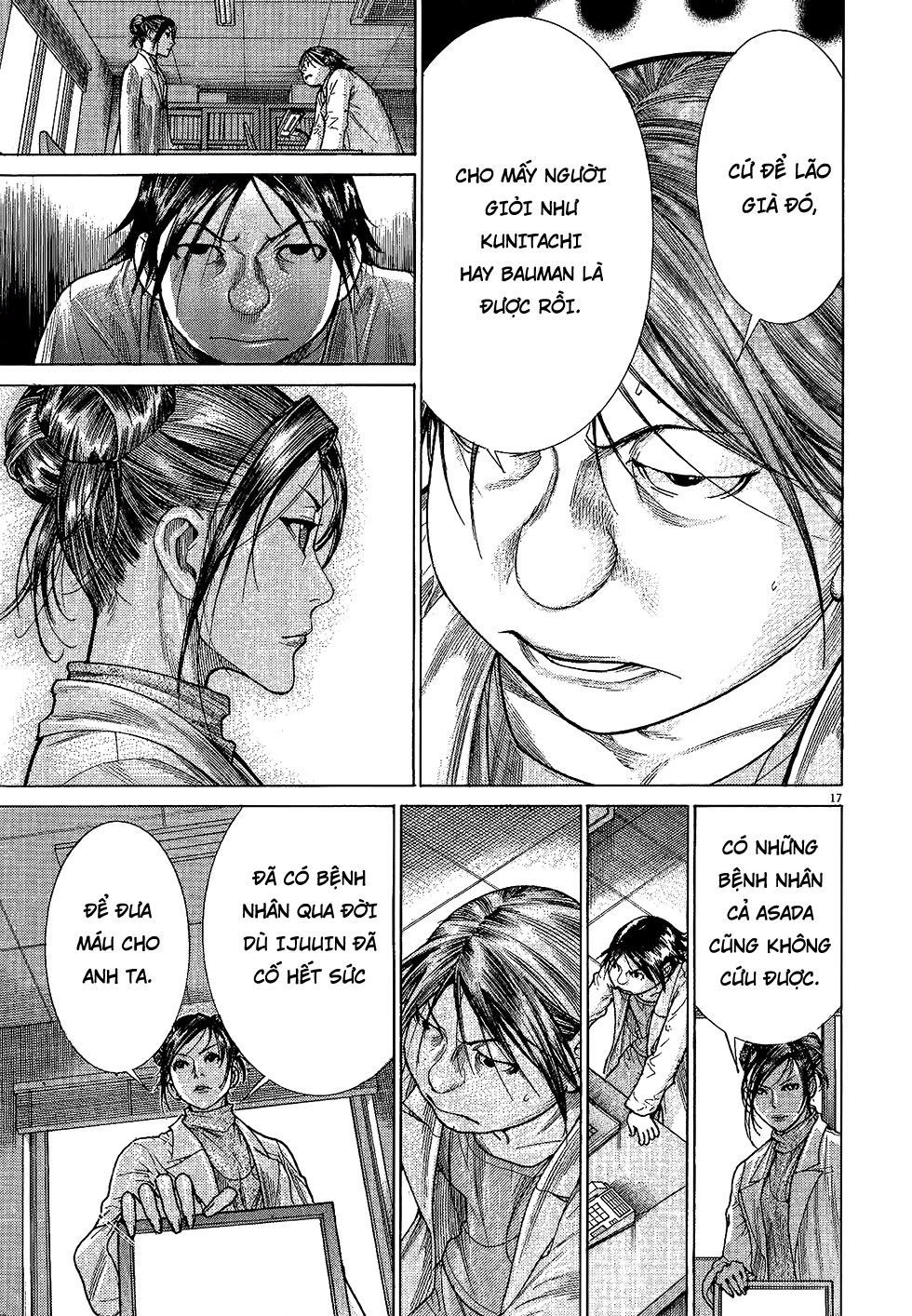 Team Medical Dragon Chapter 164 - 16