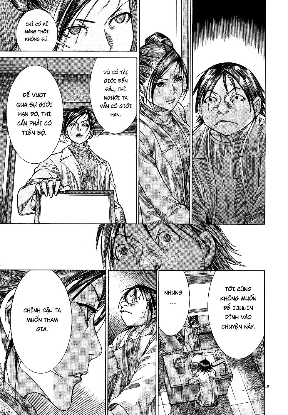 Team Medical Dragon Chapter 164 - 18