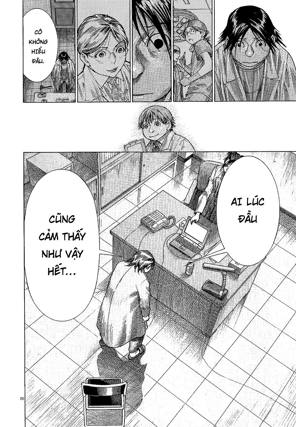 Team Medical Dragon Chapter 164 - 19