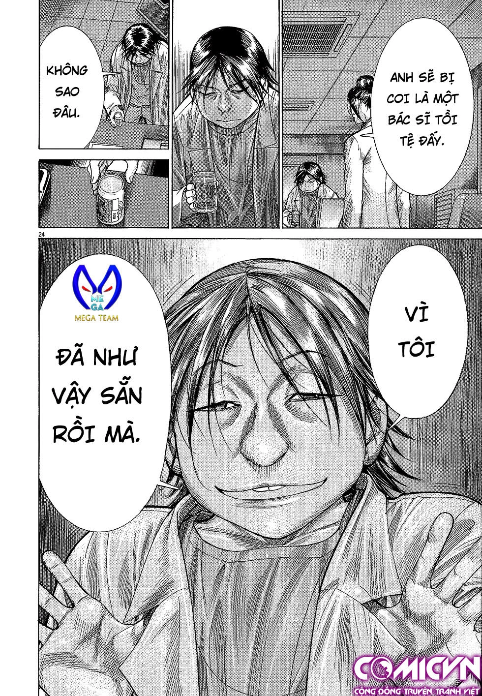 Team Medical Dragon Chapter 164 - 23