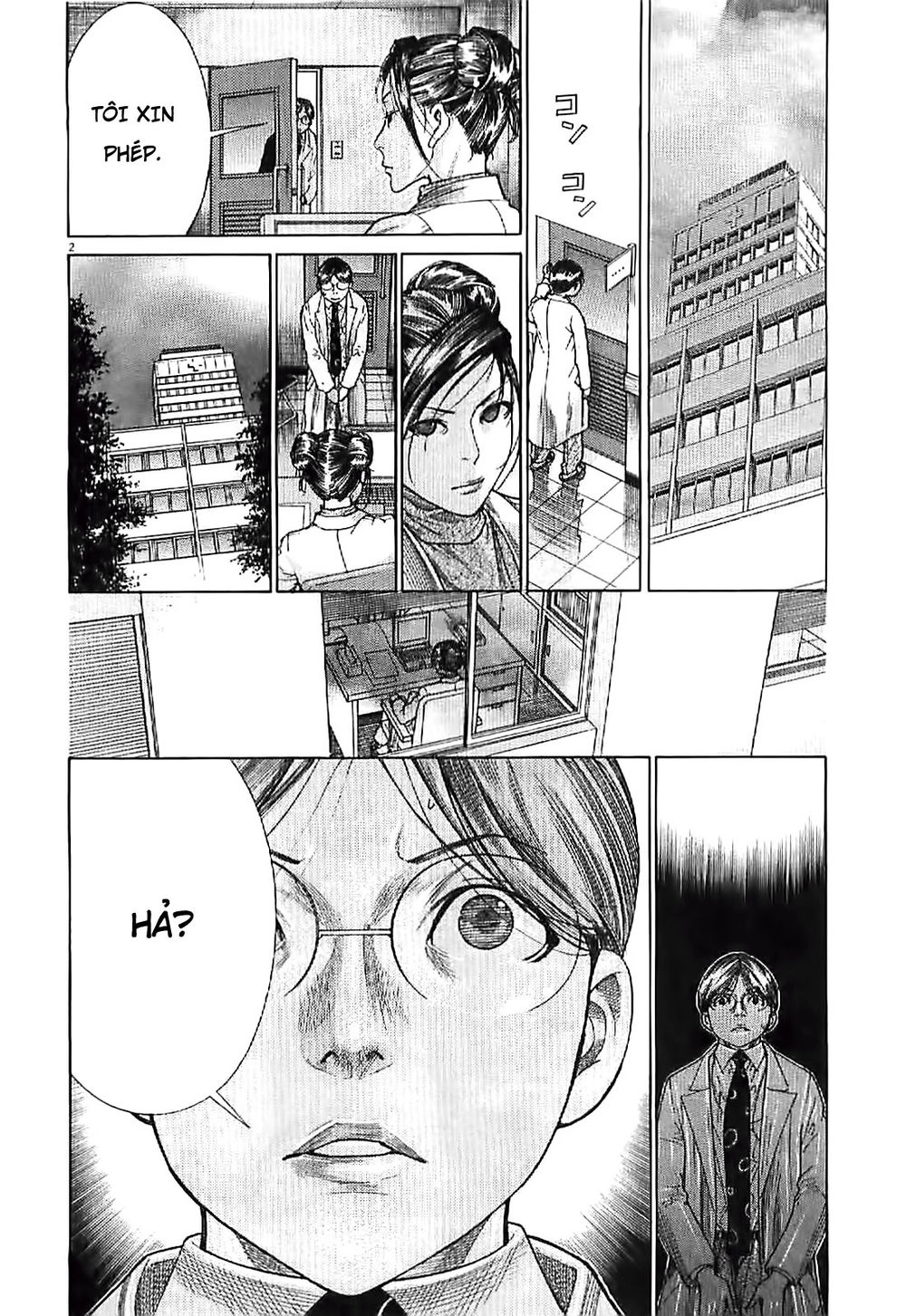 Team Medical Dragon Chapter 165 - 3