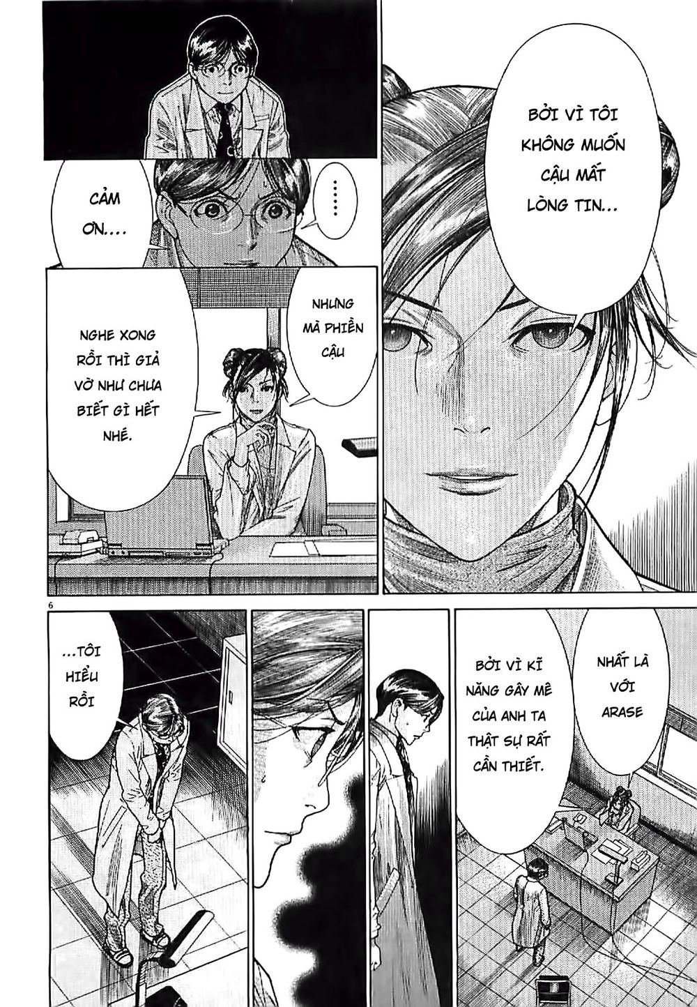 Team Medical Dragon Chapter 165 - 7