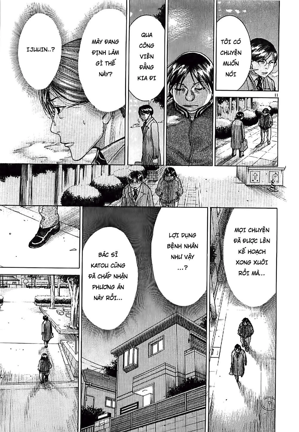 Team Medical Dragon Chapter 165 - 12