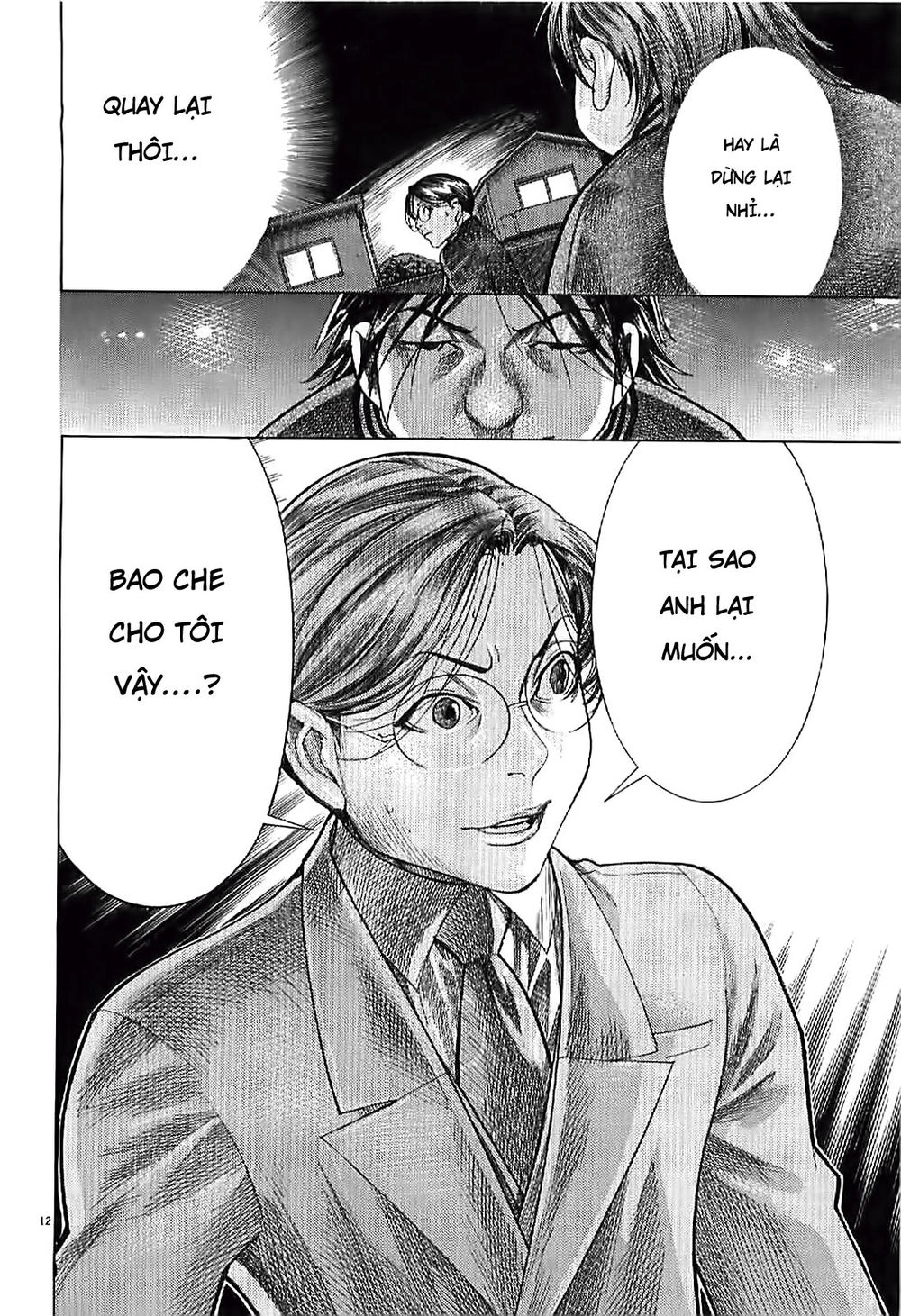 Team Medical Dragon Chapter 165 - 13