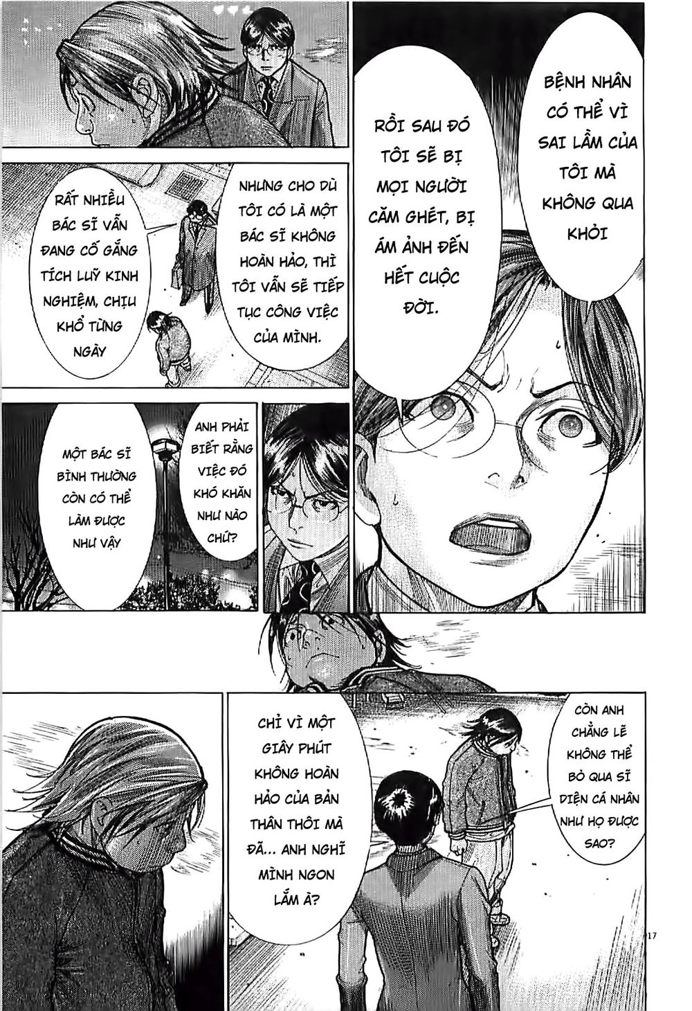 Team Medical Dragon Chapter 165 - 18