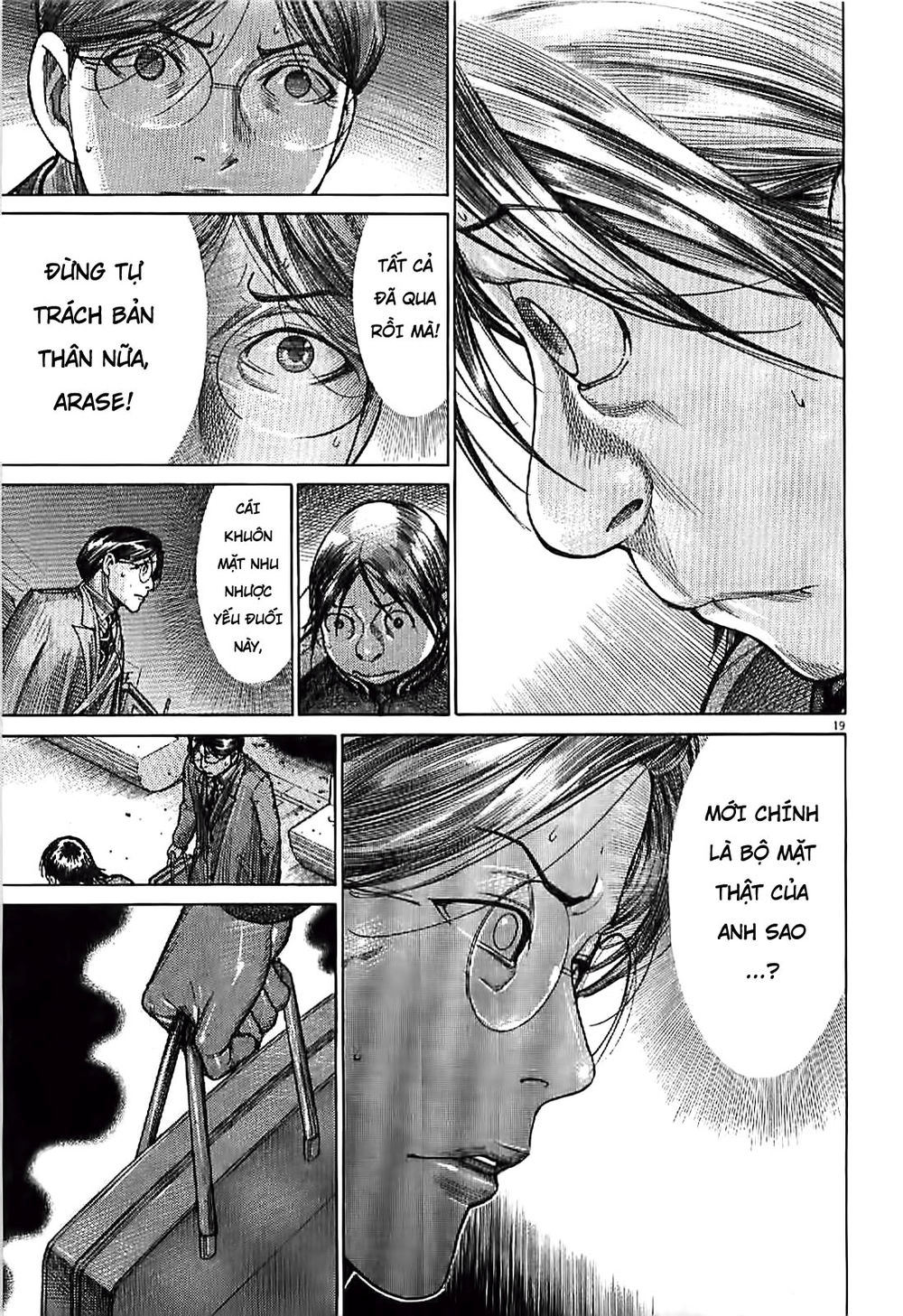 Team Medical Dragon Chapter 165 - 20