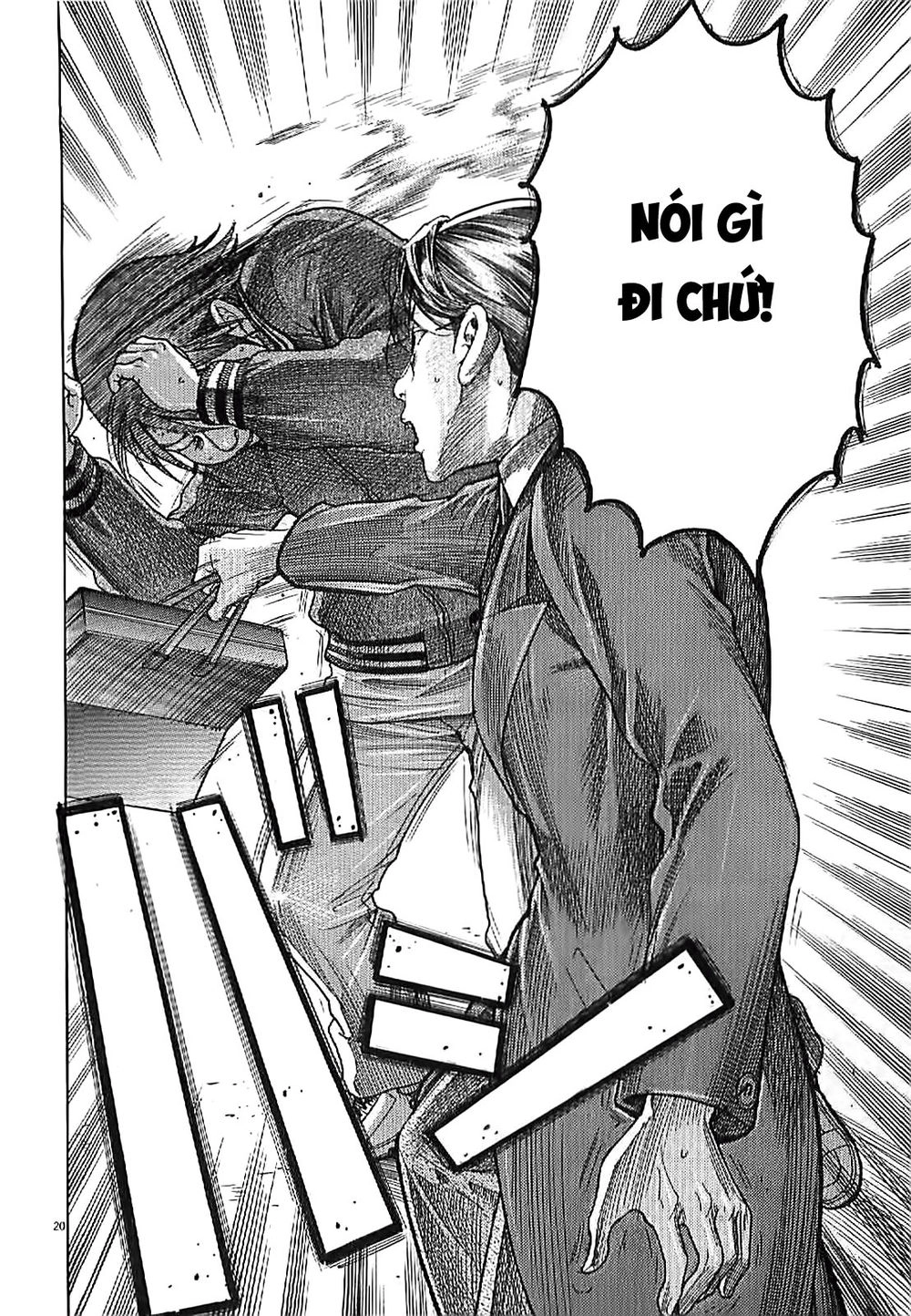 Team Medical Dragon Chapter 165 - 21