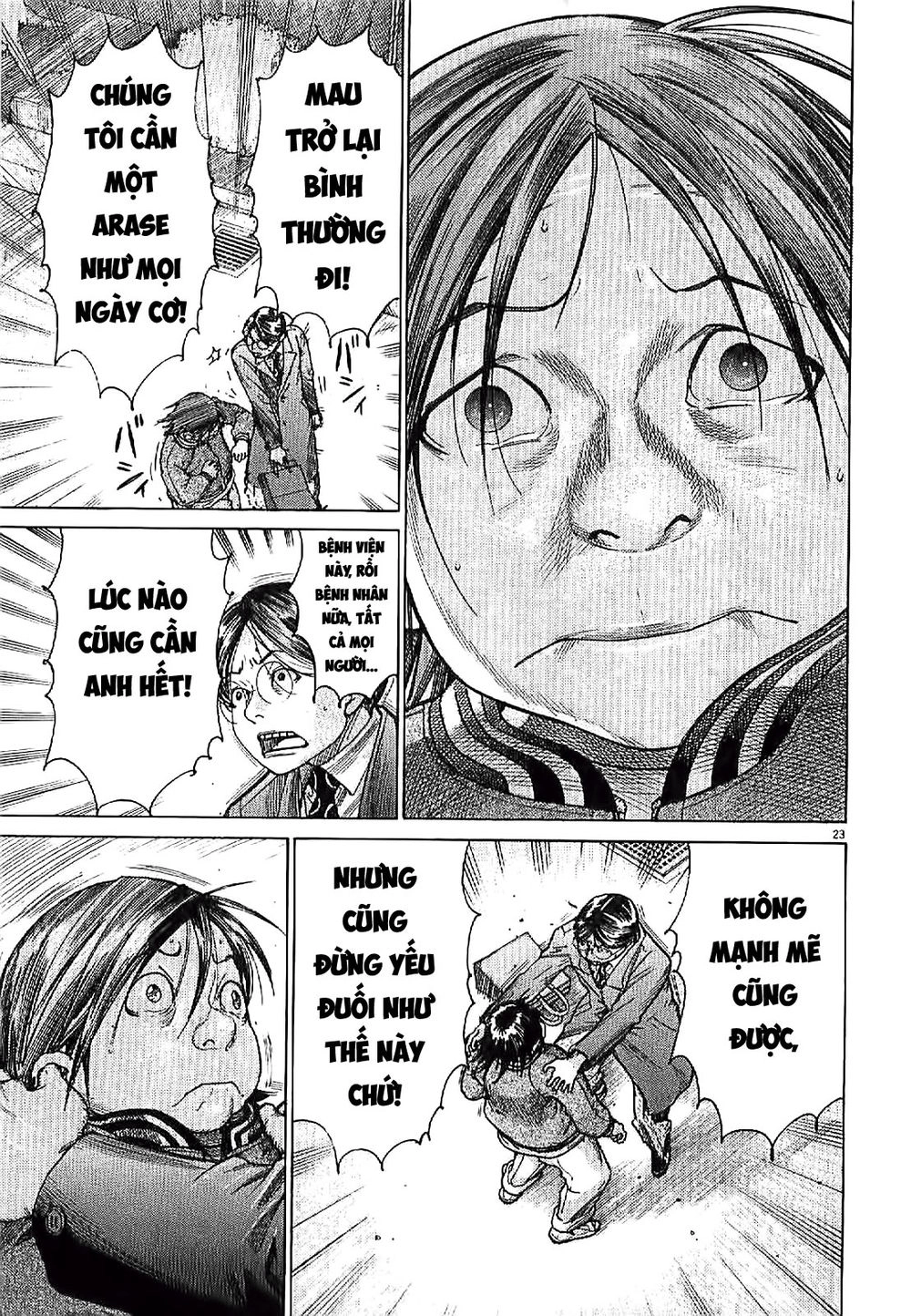 Team Medical Dragon Chapter 165 - 24