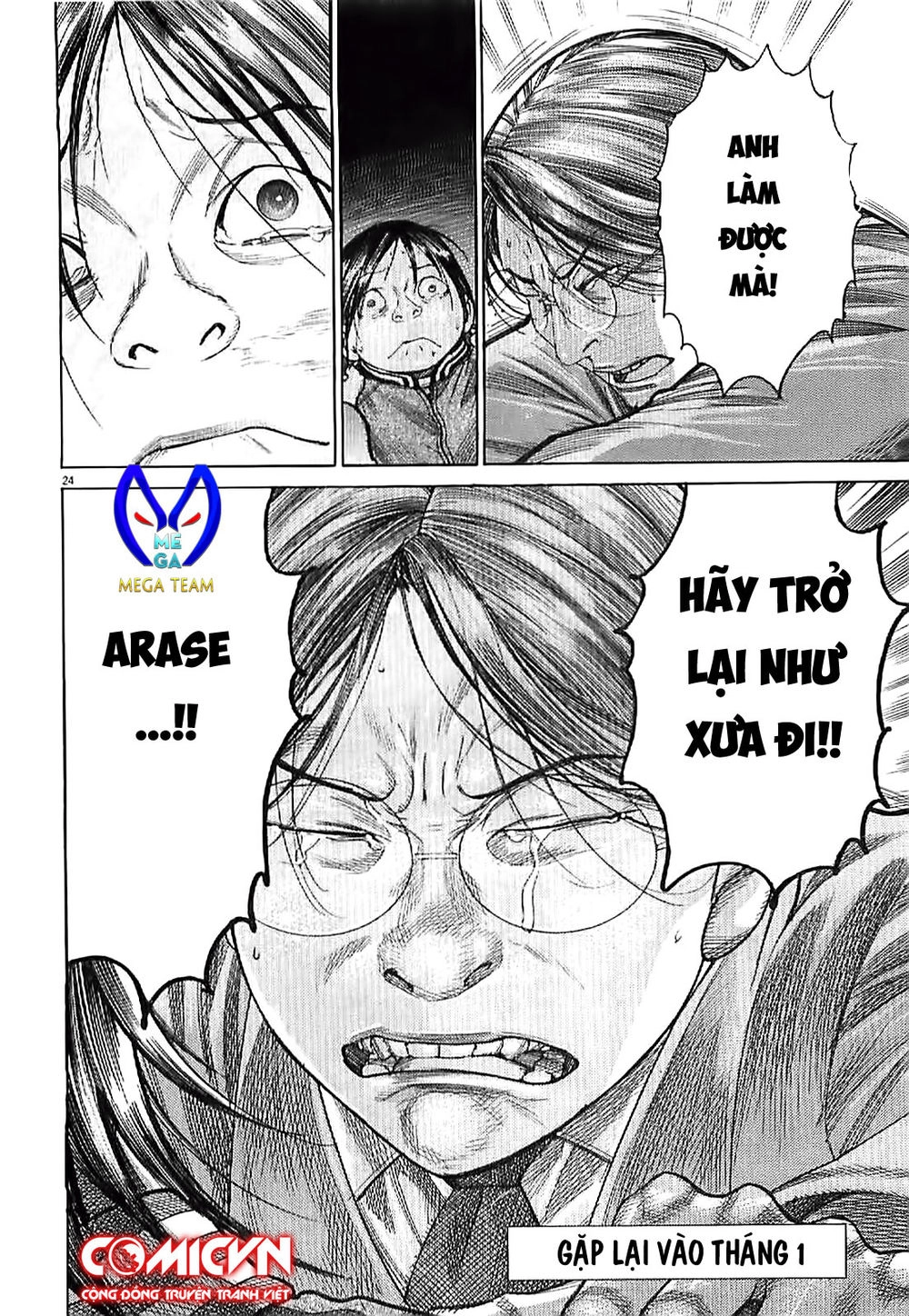 Team Medical Dragon Chapter 165 - 25