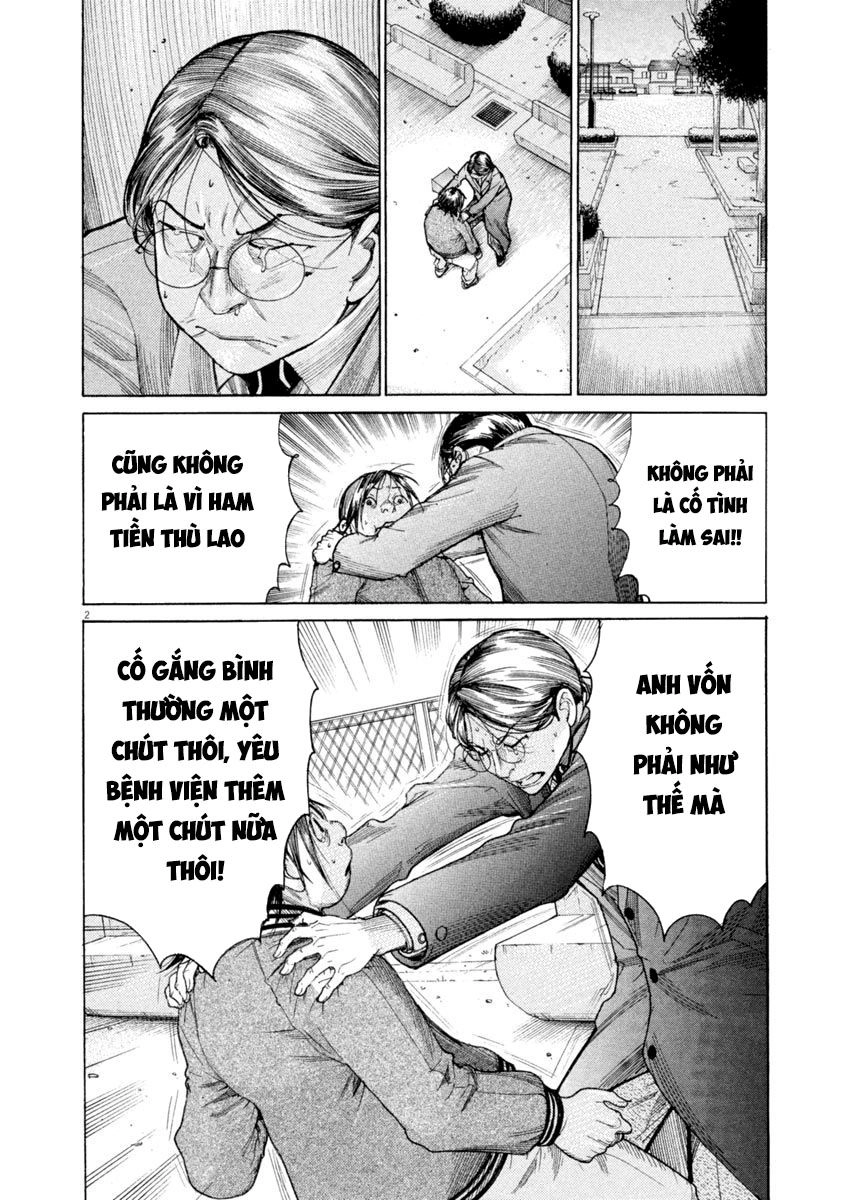 Team Medical Dragon Chapter 166 - 2