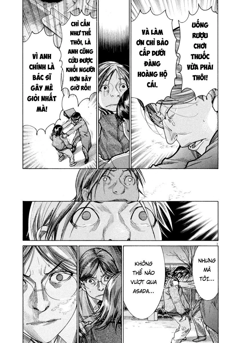 Team Medical Dragon Chapter 166 - 3