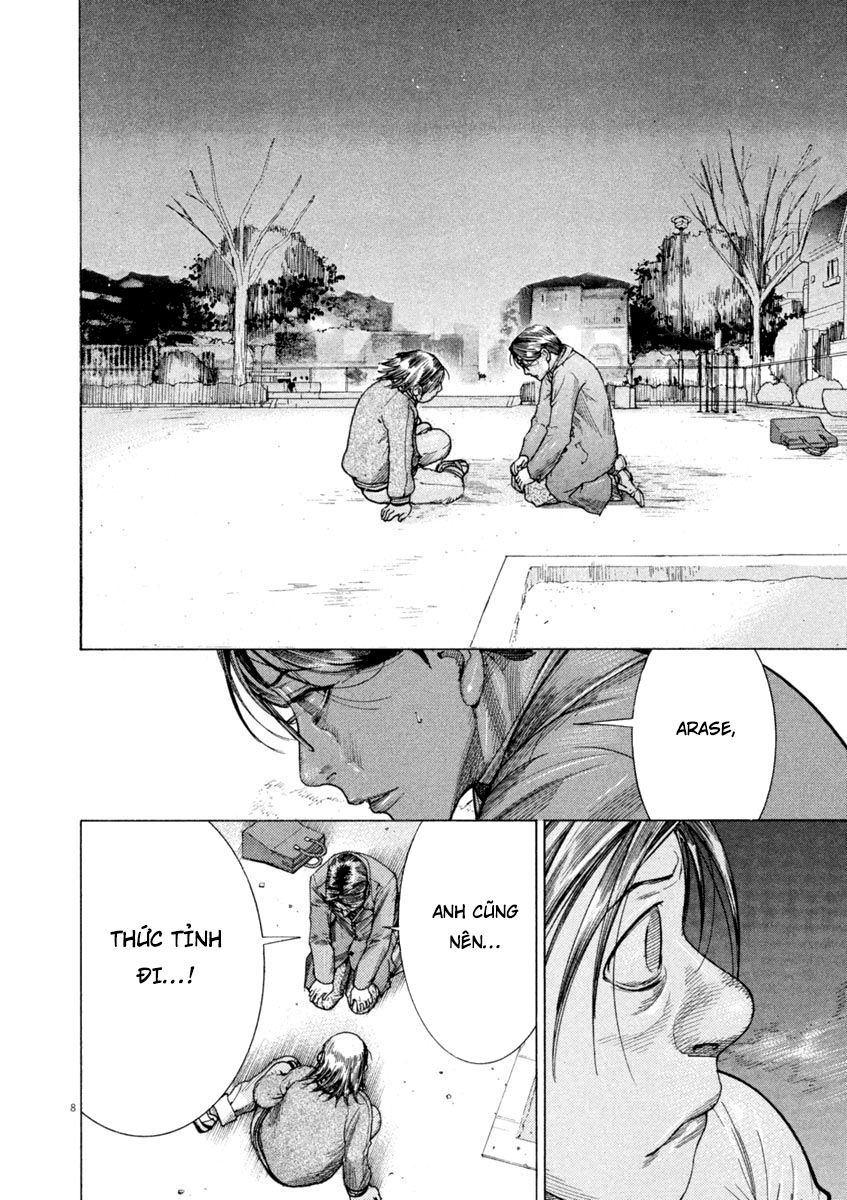 Team Medical Dragon Chapter 166 - 8