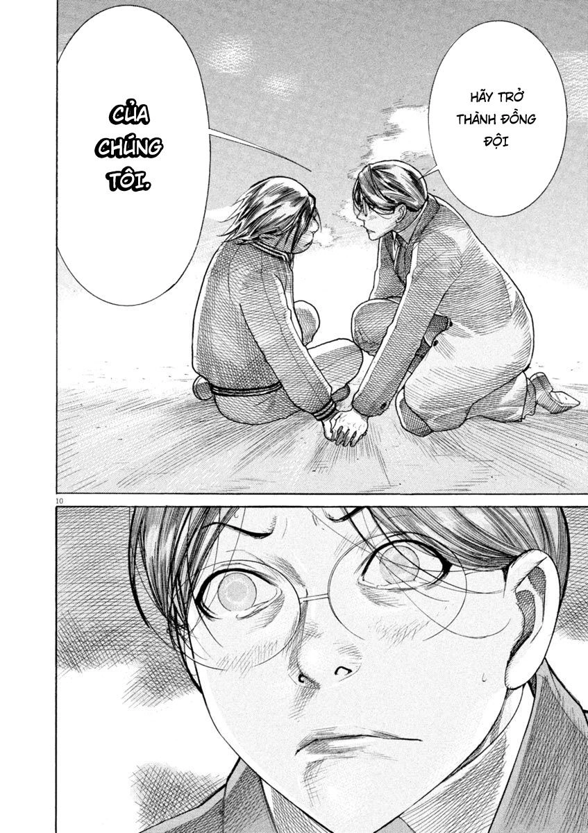 Team Medical Dragon Chapter 166 - 10